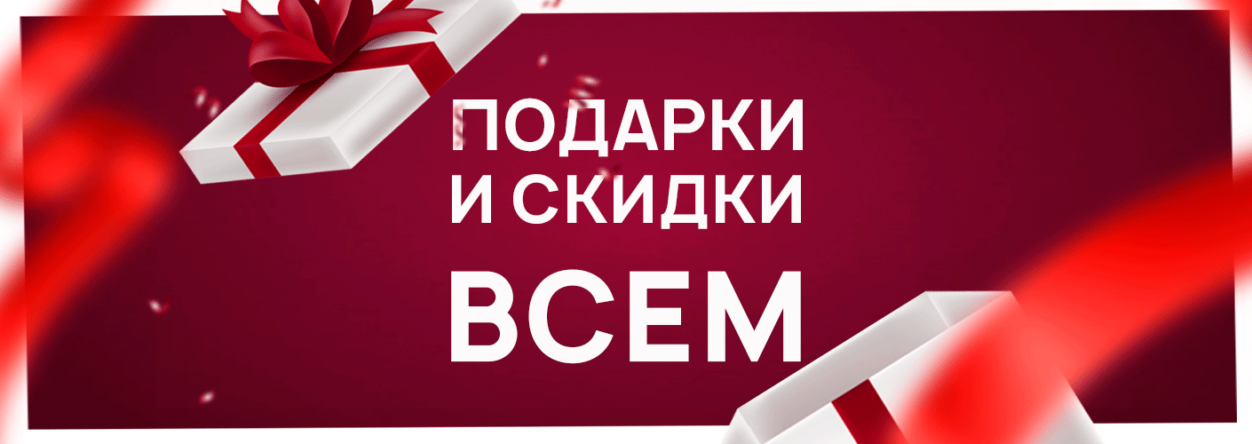 лав сизон