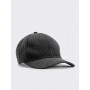 Кепка (арт. 68687)