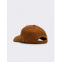 Кепка (арт. 70099)