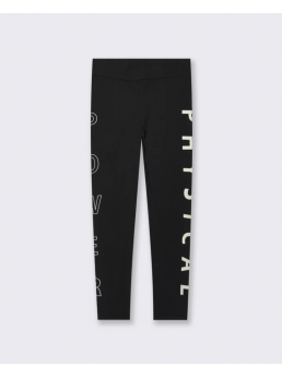 Брюки (арт. 62273)